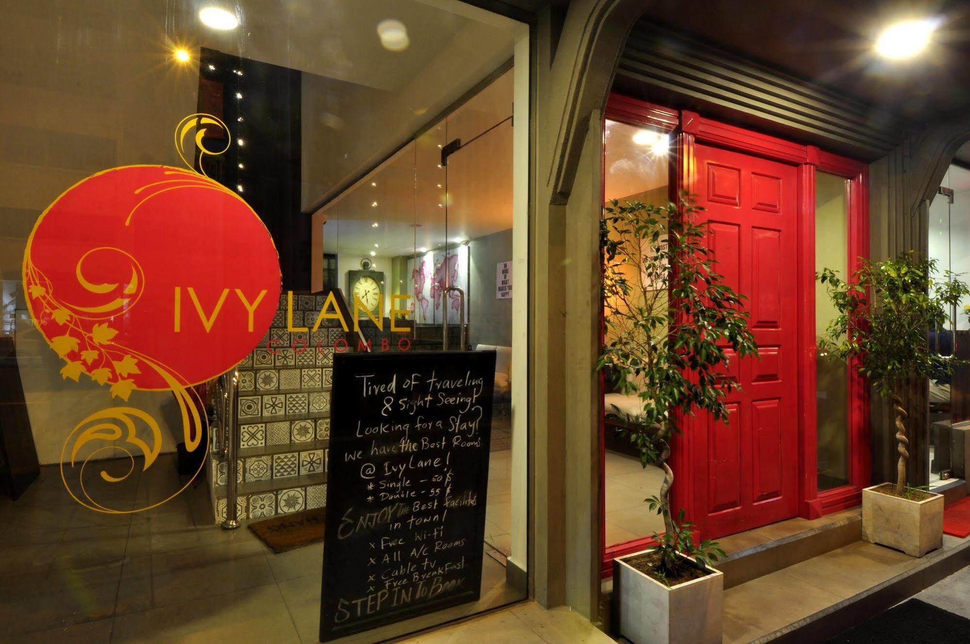 ไอวี่ เลน โฮเต็ล โคลอมโบ Hotel ภายนอก รูปภาพ